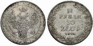 1.5 Ruble / 10 Zloty   