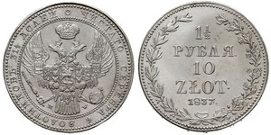 1.5 Ruble / 10 Zloty   