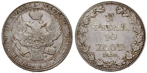 1.5 Ruble / 10 Zloty   