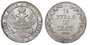 1.5 Ruble / 10 Zloty   