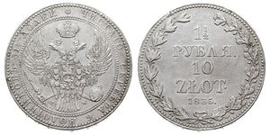 1.5 Ruble / 10 Zloty   