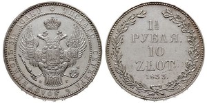 1.5 Ruble / 10 Zloty   