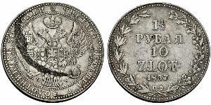 1.5 Ruble / 10 Zloty   