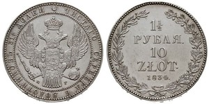 1.5 Rublo / 10 Zloty   