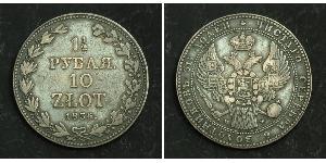 1.5 Rublo / 10 Zloty   