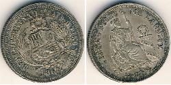 1/5 Sol Peru Silver 