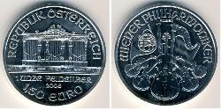 1,5 Евро Австрийская Республика(1955 - ) Серебро 