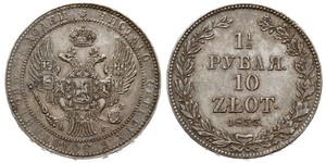 1.5 Рубль / 10 Злотый   