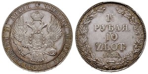 1.5 Рубль / 10 Злотый   