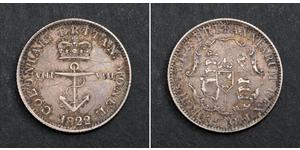 1/8 Dollar 大英帝国 銀 喬治四世 (1762-1830)