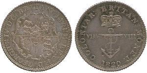 1/8 Dollar 大英帝国 銀 喬治四世 (1762-1830)