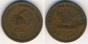1/8 Tanga Portuguese India (1510-1961) Copper 