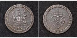 1/96 Rupee Britische Ostindien-Kompanie (1757-1858) Kupfer 