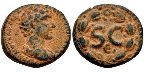 1 AE_ Imperio romano (27BC-395) Bronce Marco Aurelio (121-180)