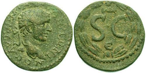 1 AE_ Imperio romano (27BC-395) Bronce Heliogábalo (203-222)