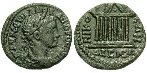 1 AE_ Empire romain (27BC-395) Bronze Severus Alexander (208-235)