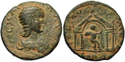 1 AE_ Römische Kaiserzeit (27BC-395) Bronze Julia Maesa (165-224)