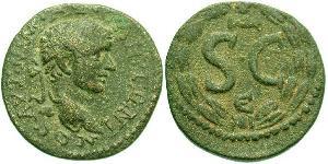 1 AE_ Impero romano (27BC-395) Bronzo Eliogabalo (203-222)