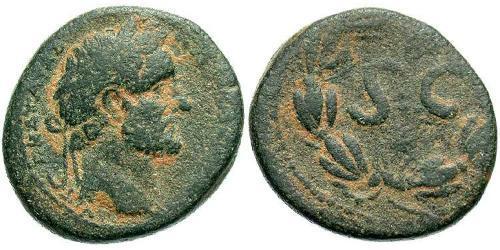 1 AE_ Impero romano (27BC-395) Bronzo Antonino Pio  (86-161)