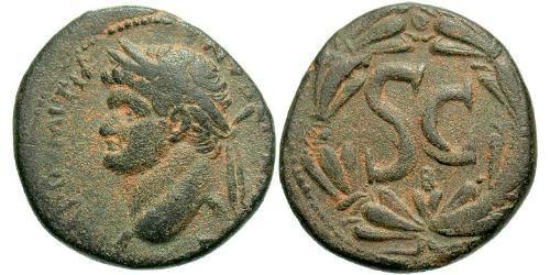 1 AE_ Римская империя (27BC-395) Бронза Домициан (51-96)