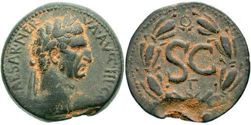 1 AE_ Римська імперія (27BC-395) Бронза Нерва (30- 98)