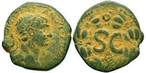 1 AE_ 羅馬帝國 青铜 Trajan (53-117)