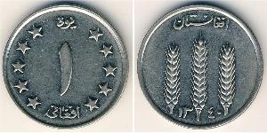1 Afghani Regno dell