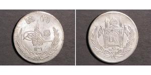 1 Afghani Afghanistan Argent 