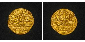 1 Altin Ottoman Empire (1299-1923) Gold 
