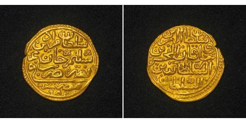 1 Altin Ottoman Empire (1299-1923) Gold 