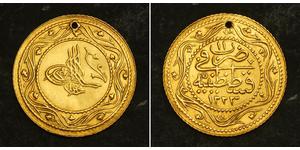 1 Altin Imperio otomano (1299-1923) Oro 