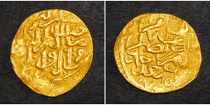 1 Altin Османська імперія (1299-1923) Золото 