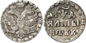 1 Altyn Zarato Russo (1547-1721) / Impero russo (1720-1917) Argento 
