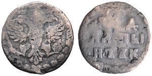 1 Altyn Zarato Russo (1547-1721) / Impero russo (1720-1917) Argento 