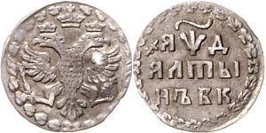 1 Altyn Zarato Russo (1547-1721) / Impero russo (1720-1917) Argento 