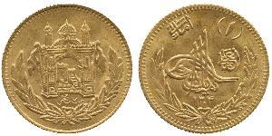1 Amani Emirate of Afghanistan (1823 - 1926) Gold Amanullah Khan (1892 - 1960)
