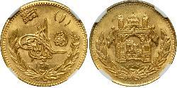 1 Amani 阿富汗酋长国 (1823 - 1926) 金 Amanullah Khan (1892 - 1960)