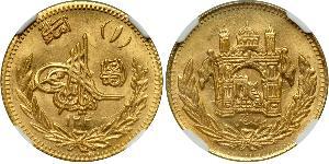1 Amani 阿富汗酋长国 (1823 - 1926) 金 Amanullah Khan (1892 - 1960)