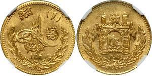 1 Amani 阿富汗酋长国 (1823 - 1926) 金 Amanullah Khan (1892 - 1960)