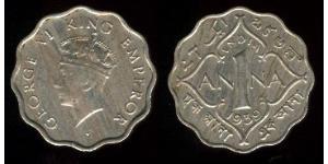 1 Anna Britisch-Indien (1858-1947) Kupfer/Nickel Georg VI (1895-1952)