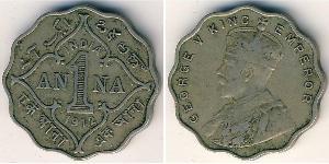 1 Anna Raj Britannico (1858-1947) Rame/Nichel Giorgio V (1865-1936)