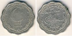 1 Anna Pakistan (1947 - ) 镍/銅 