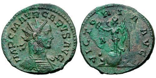 1 Antoninian Römische Kaiserzeit (27BC-395) Bronze Carus (230-283)