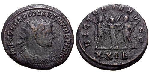 1 Antoninian Römische Kaiserzeit (27BC-395) Bronze Diocletian (244-311)