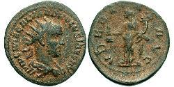 1 Antoninian Römische Kaiserzeit (27BC-395) Silber Volusianus (235-253)