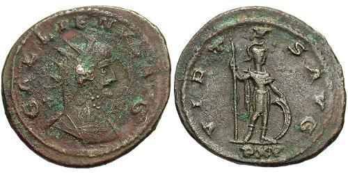 1 Antoninian Römische Kaiserzeit (27BC-395) Silber/Kupfer Gallienus (218-268)
