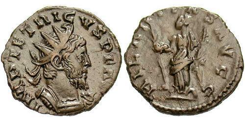 1 Antoninian Imperium Galliarum (260-274)  Tetricus I (?-273)