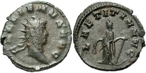 1 Antoninian Römische Kaiserzeit (27BC-395)  Gallienus (218-268)