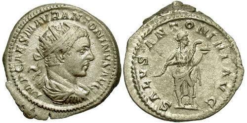 1 Antoniniano Impero romano (27BC-395) Argento Eliogabalo (203-222)