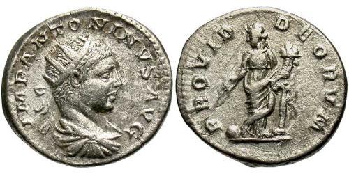 1 Antoniniano Impero romano (27BC-395) Argento Eliogabalo (203-222)